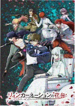 anime